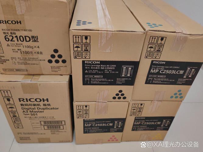 核心代理商:西安捷卓商贸